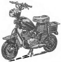 Внешний вид мотоцикла