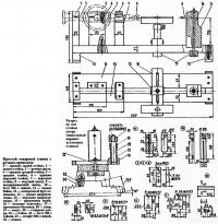 Чертеж токарного станка