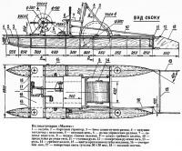 Чертеж велокатамарана