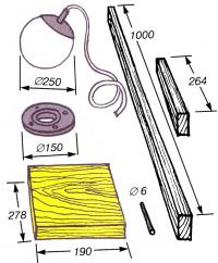 Детали для изготовления торшера