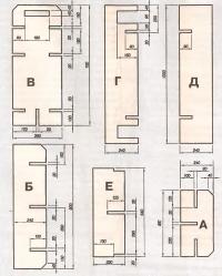 Детали столика. Материал - ДСП толщиной 20 мм. Детали В, Г, Д и Е в двух экземплярах