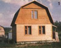 Этапы строительства на примере этого домика