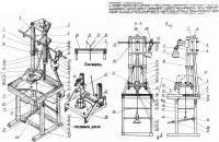 Общий вид и чертеж сверлильного станка