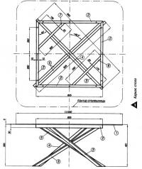Рис. 1. Каркас стола