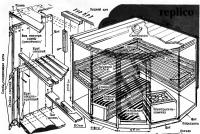 Рис. 1. Конструкция и размеры сауны