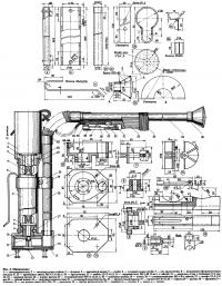 Рис. 2. Минипомпа