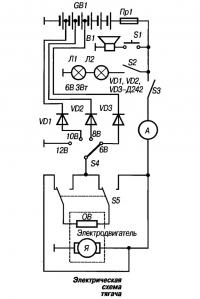 Рис. 3. Электрическая схема тягача