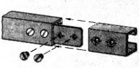 Рис. 5. Стыковка направляющих накладками и винтами