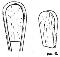 Рис. 6. Доски для сгибания ручек