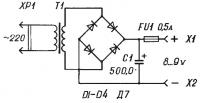 Схема выпрямителя