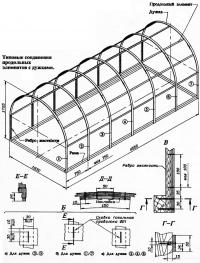 Типовые соединения продольных элементов с дужками